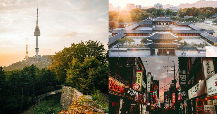 首尔一日游预算参考